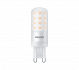 philips Led Capsule (dimbaar)