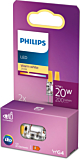 Philips 929003779031 Led Capsule ND G4 1,7-20W Multipack 2 stuks